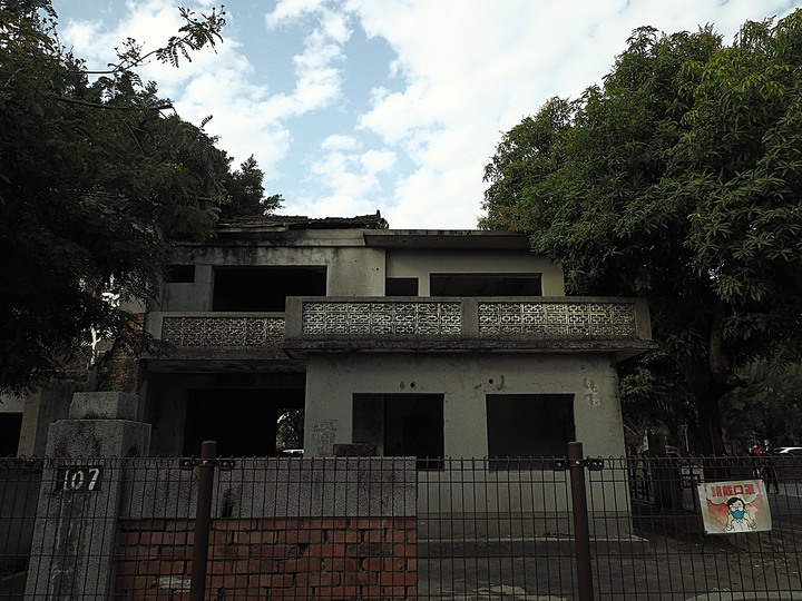 岡山 醒村 |原岡山日本海軍航空隊宿舍群 — 飛行教官們的宿舍,特殊的日治時期2層樓宿舍建築,電視劇《一把青》的取景場景
