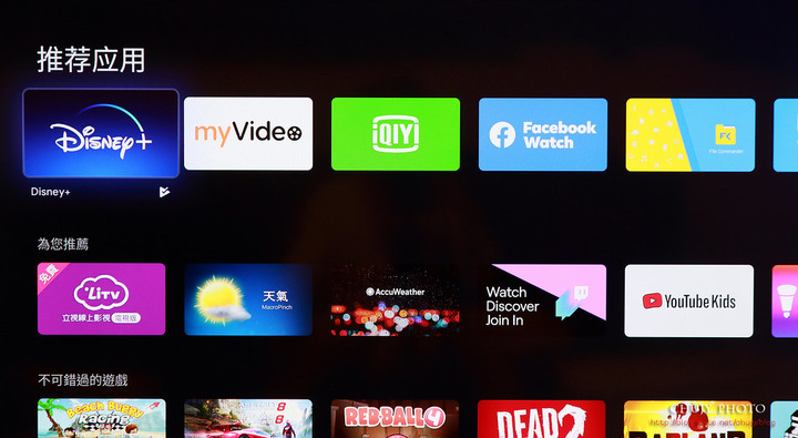 (chujy) PHILIPS PUH8516 杜比影音,流光溢彩 4K高畫質電視