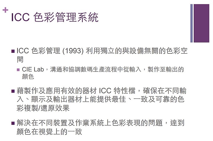 點我看大圖