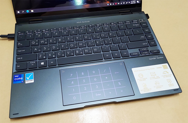 大學升學用 UP5401EA UNBOX