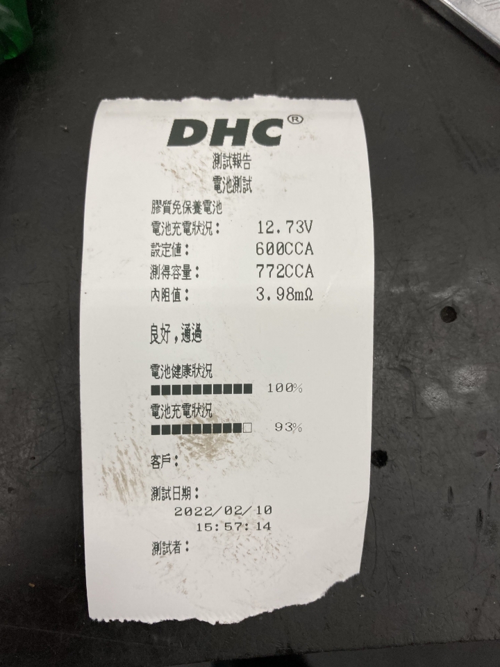 Hyundai Elantra 30000公里定保紀錄