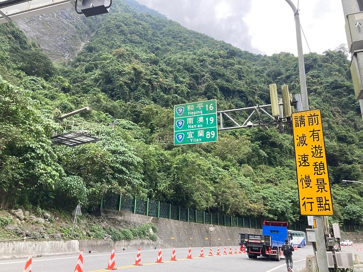 徒步環島Day40-42松山區到新莊區14K+補崇德到南澳48K