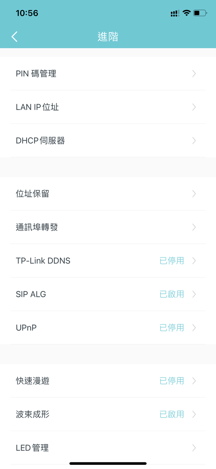 露營或辦活動時可以分享 4G 行動上網的神器:TP-Link Deco X20-4G