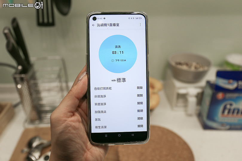 有蒸氣更乾淨!LG QuadWash™ Steam 四方洗蒸氣洗碗機