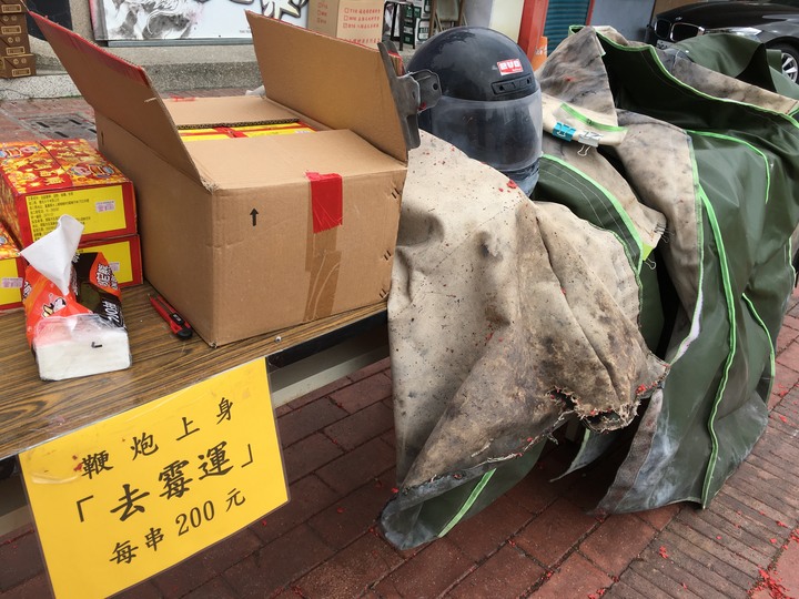 騎 遊 新 營 、 鹽 水 追 蜂 炮