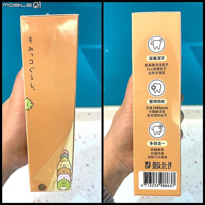 點我看大圖 孩子們的牙醫師叫我一定要讓他們使用含氟量若達1000ppm的牙膏才能預防「蛀牙」(原來我之前一直用無效的產品)