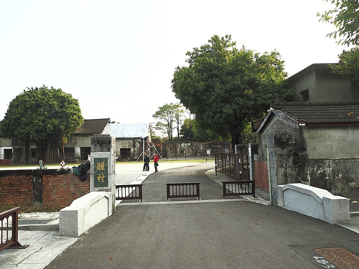 岡山 醒村 |原岡山日本海軍航空隊宿舍群 — 飛行教官們的宿舍,特殊的日治時期2層樓宿舍建築,電視劇《一把青》的取景場景