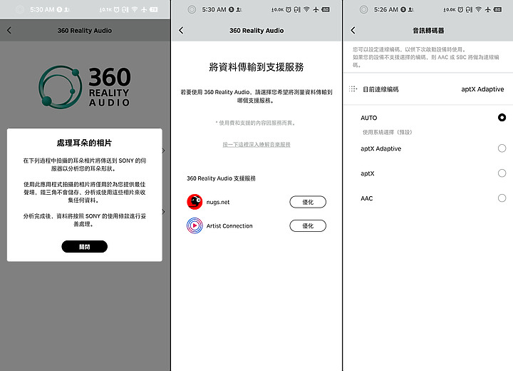 【開箱！】全新重低音大口徑驅動單元 ★ 鐵三角 ATH-CKS50TW 真無線耳機