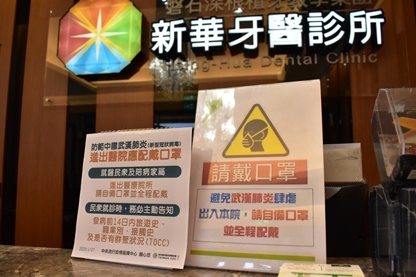 掛號費當然要能省則省啊