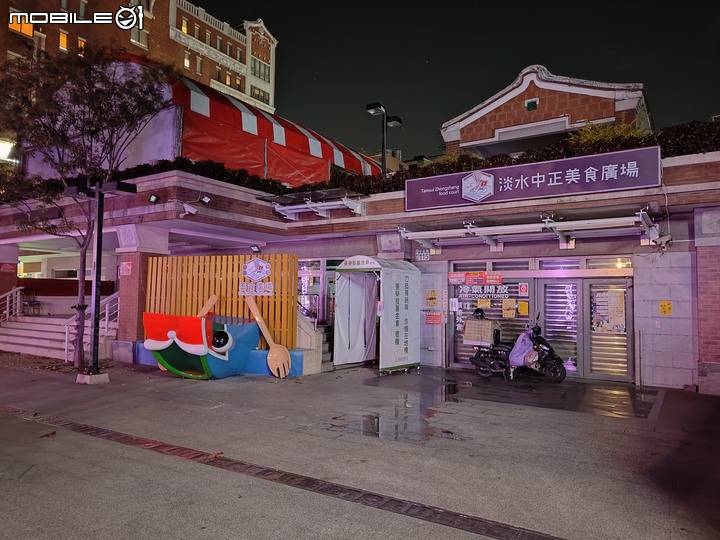 [開箱] GT2 PRO 上手體驗，Realme第一台旗艦表現亮眼！