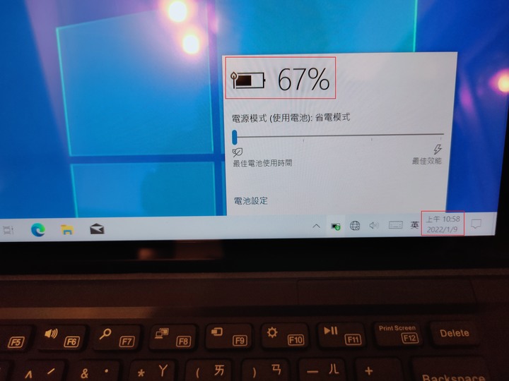 MOMO購物退貨實在太消極