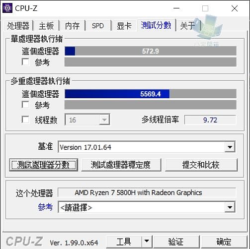 【小宅開箱】ASUS VivoBook Pro 15 OLED M3500Q(京東無畏Pro 15) 值得入手的入門多媒體設計筆電