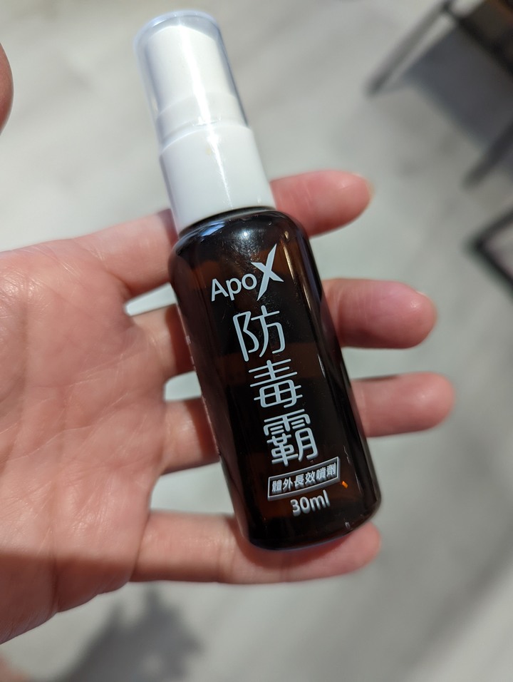 【開箱】終於擺脫酒精！最近入手這支天然噴槍覺得很強