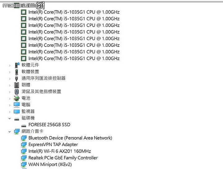 [筆記型電腦] 【dynabook Satellite CS50L-HW 雪漾白 文書效能筆電】【開箱評測/心得】