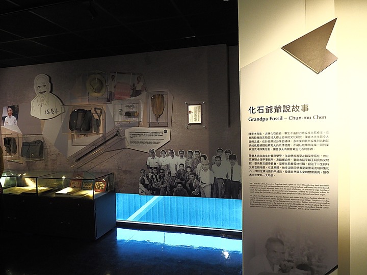臺南左鎮化石園區 – 全臺首座且唯一之化石教育園區 — 大年初一走春去!