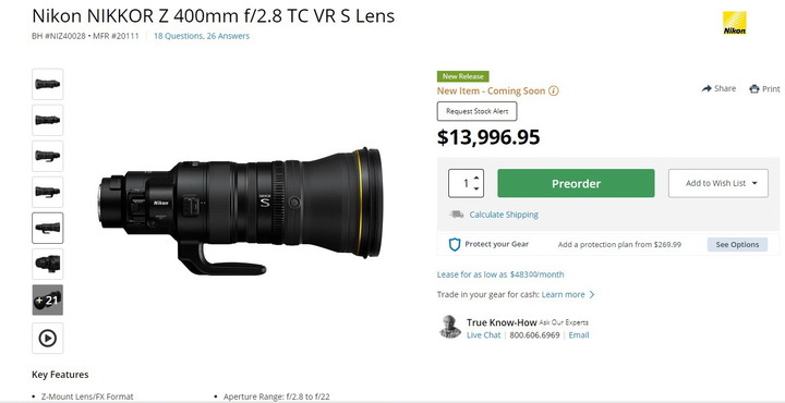 謠傳Nikon 863PF的售價比肩或高過Canon RF 800mm F5.6,實在不太可能。