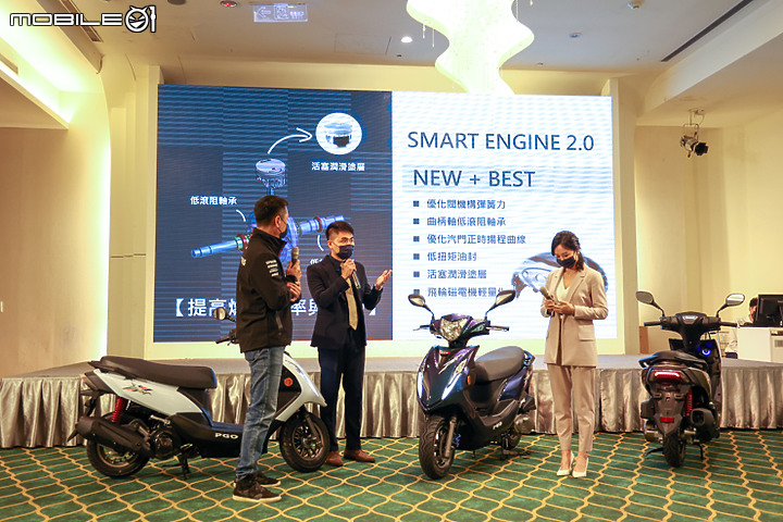 【採訪】不只棒還更讚 PGO ZAN 125 VCBS / ABS 新車發表 建議售價 NT$ 75,800 元起