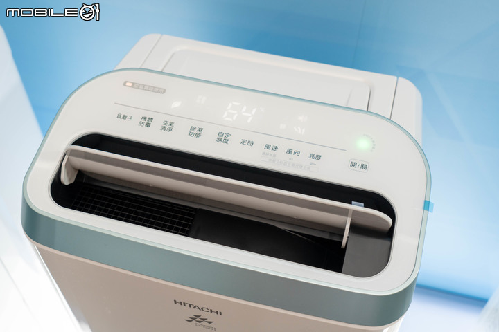 【採訪】日立冷氣 2022 年新品登場  凍結洗淨 2.0+ 搭配新風道設計更潔淨