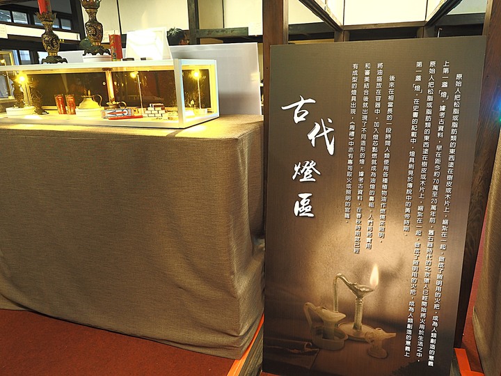 屏東市 屏東縣民公園|崇蘭新村(成功區)|勝利新村 之 屏東燈會展區 — 全臺首座工業遺構公園與最大面積日式宿舍群中的燈會