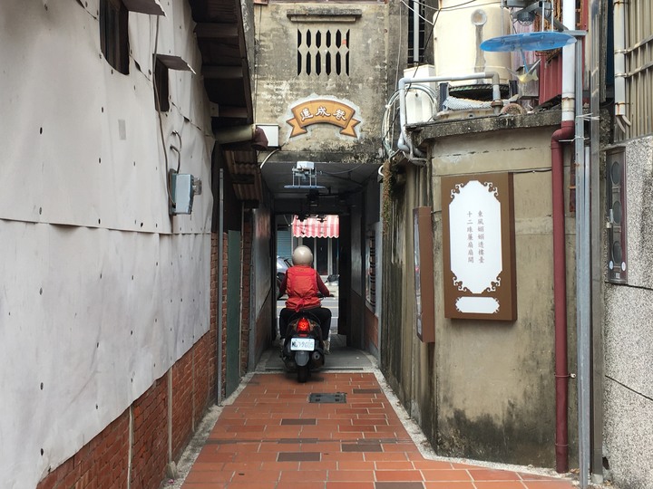 騎 遊 新 營 、 鹽 水 追 蜂 炮