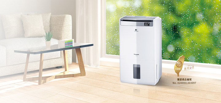 【會員獨享】3月限定活動,回文抽Panasonic 國際牌 10L清淨除濕機 F-Y20JH