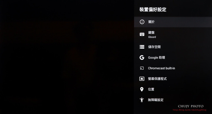 (chujy) PHILIPS PUH8516 杜比影音,流光溢彩 4K高畫質電視