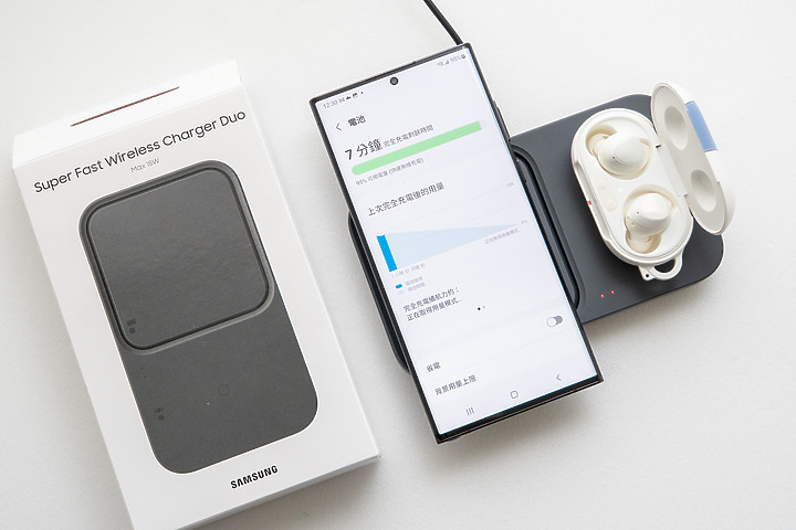 Galaxy S22 Ultra開箱 也跟Note20 Ultra比較一下