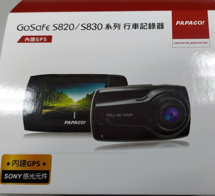 檢舉魔人送的禮物，一秒一拍行車記錄器，如何知道檢舉魔人II