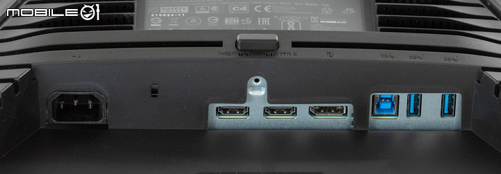 Dell 25 S2522HG 遊戲專用顯示器開箱實測 在 240Hz 高更新率規格內提供靈活使用彈性