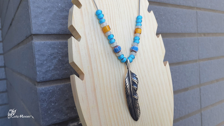 Kete's Feather Set