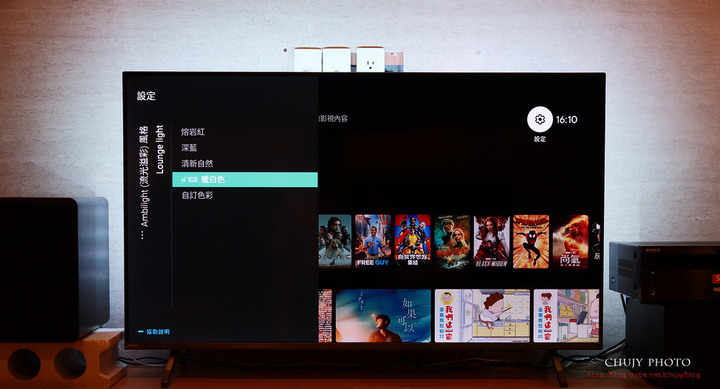 (chujy) PHILIPS PUH8516 杜比影音,流光溢彩 4K高畫質電視