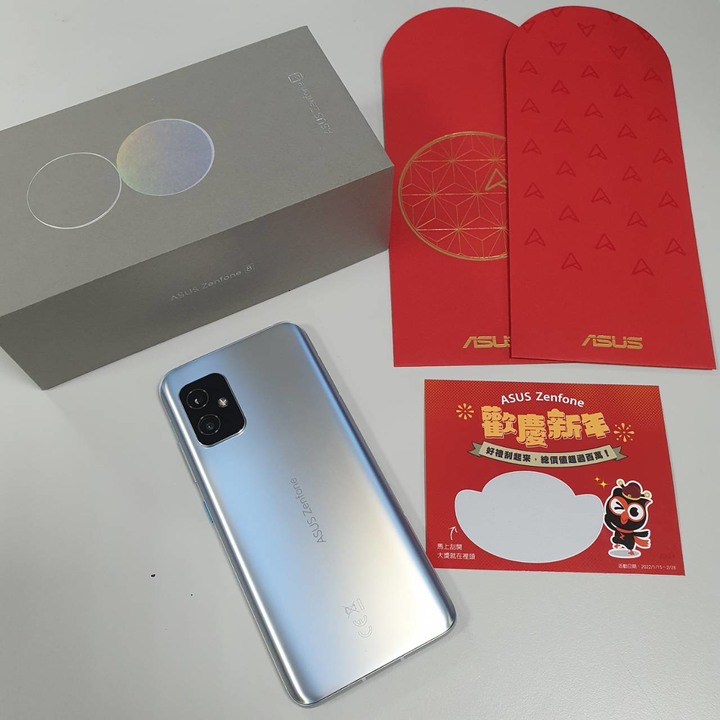 年後換新機 我換了Zenfone 8