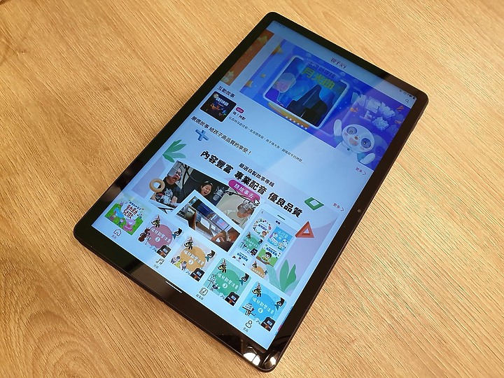 <<影音震撼>> Lenovo Tab P11 Plus體驗心得分享<<私人劇院>>