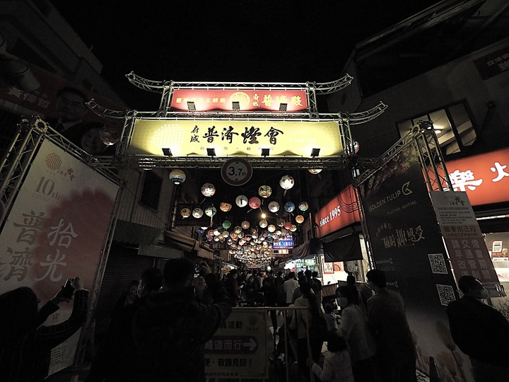 府城普濟燈會 10th — 普濟拾光 — 每年必訪的臺南市區期間限定行程