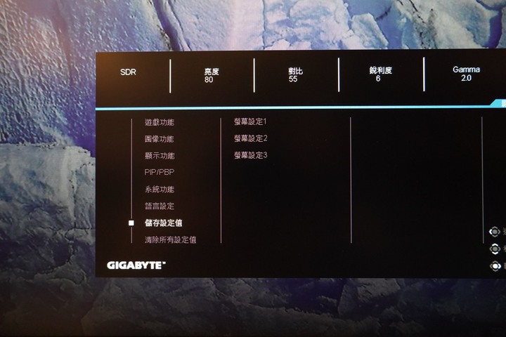 技嘉GIGABYTE M34WQ Gaming Monitor 21:9超寬比例 2K 全方位電競螢幕能文能武一次滿足!