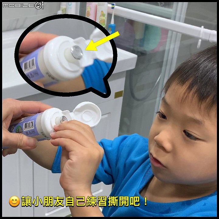 點我看大圖 孩子們的牙醫師叫我一定要讓他們使用含氟量若達1000ppm的牙膏才能預防「蛀牙」(原來我之前一直用無效的產品)