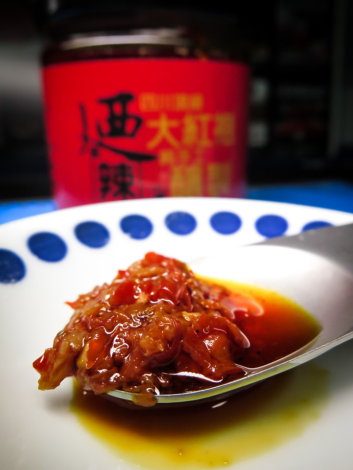 點我看大圖 【開罐】麻不是辣,但更勝於辣啊......傳說中的四川大紅袍手工釀製「迺個辣」開罐試吃..