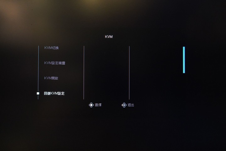 技嘉GIGABYTE M34WQ Gaming Monitor 21:9超寬比例 2K 全方位電競螢幕能文能武一次滿足!