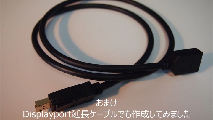 [已解決] Windows10使用DP線材和雙螢幕環境,桌面跳來跳去的問題...