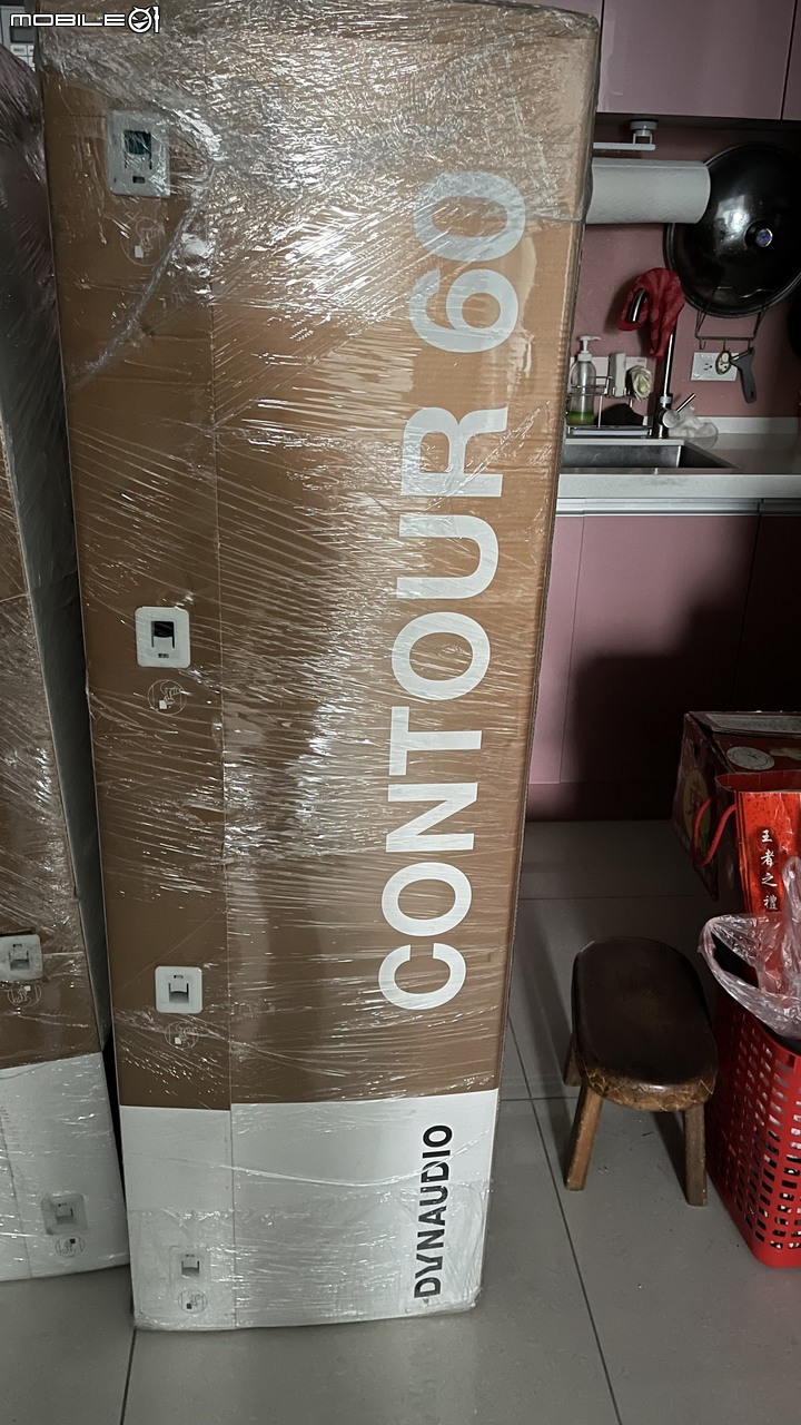 A dream come true DYNAUDIO New Contour 60