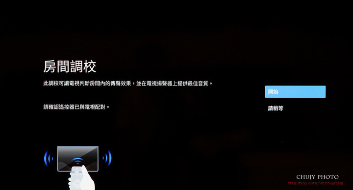 (chujy) PHILIPS PUH8516 杜比影音,流光溢彩 4K高畫質電視