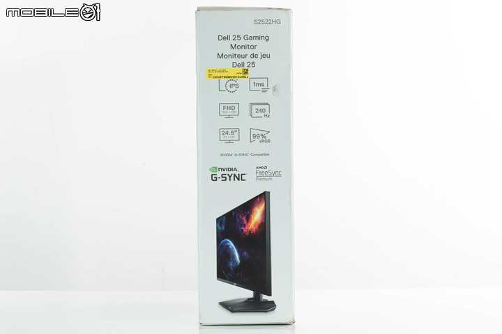 Dell 25 S2522HG 遊戲專用顯示器開箱實測 在 240Hz 高更新率規格內提供靈活使用彈性