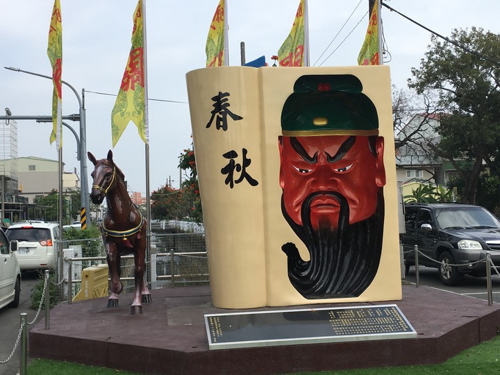 騎 遊 新 營 、 鹽 水 追 蜂 炮