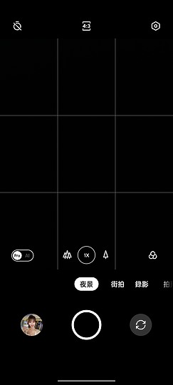 realme 9 Pro+體驗｜旗艦級攝影飛入中階機！