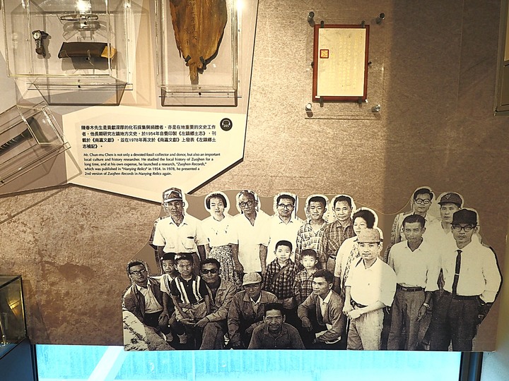 臺南左鎮化石園區 – 全臺首座且唯一之化石教育園區 — 大年初一走春去!