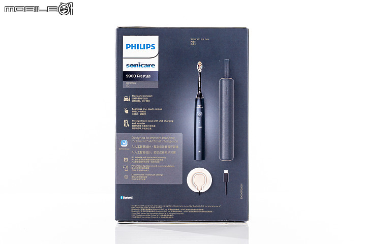 飛利浦Sonicare「頂級尊榮 AI 智能音波電動牙刷」體驗｜質感性能兼具！
