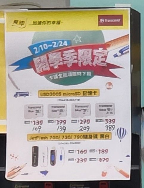 三星S22U評測：百倍變焦和108MP没有想像中強，整體拍照表現實測不如小米10至尊版。