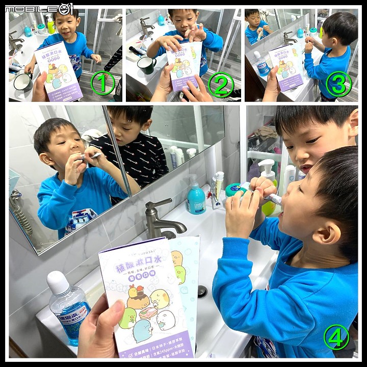 點我看大圖 孩子們的牙醫師叫我一定要讓他們使用含氟量若達1000ppm的牙膏才能預防「蛀牙」(原來我之前一直用無效的產品)