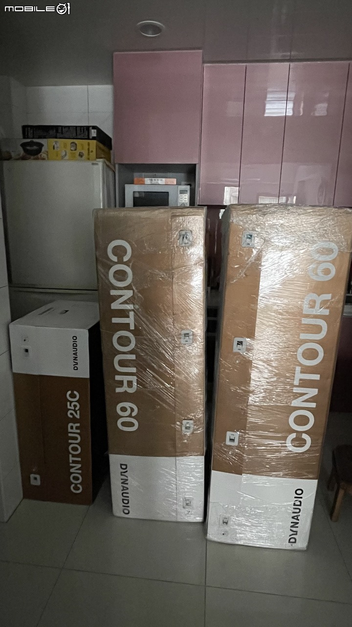 A dream come true DYNAUDIO New Contour 60