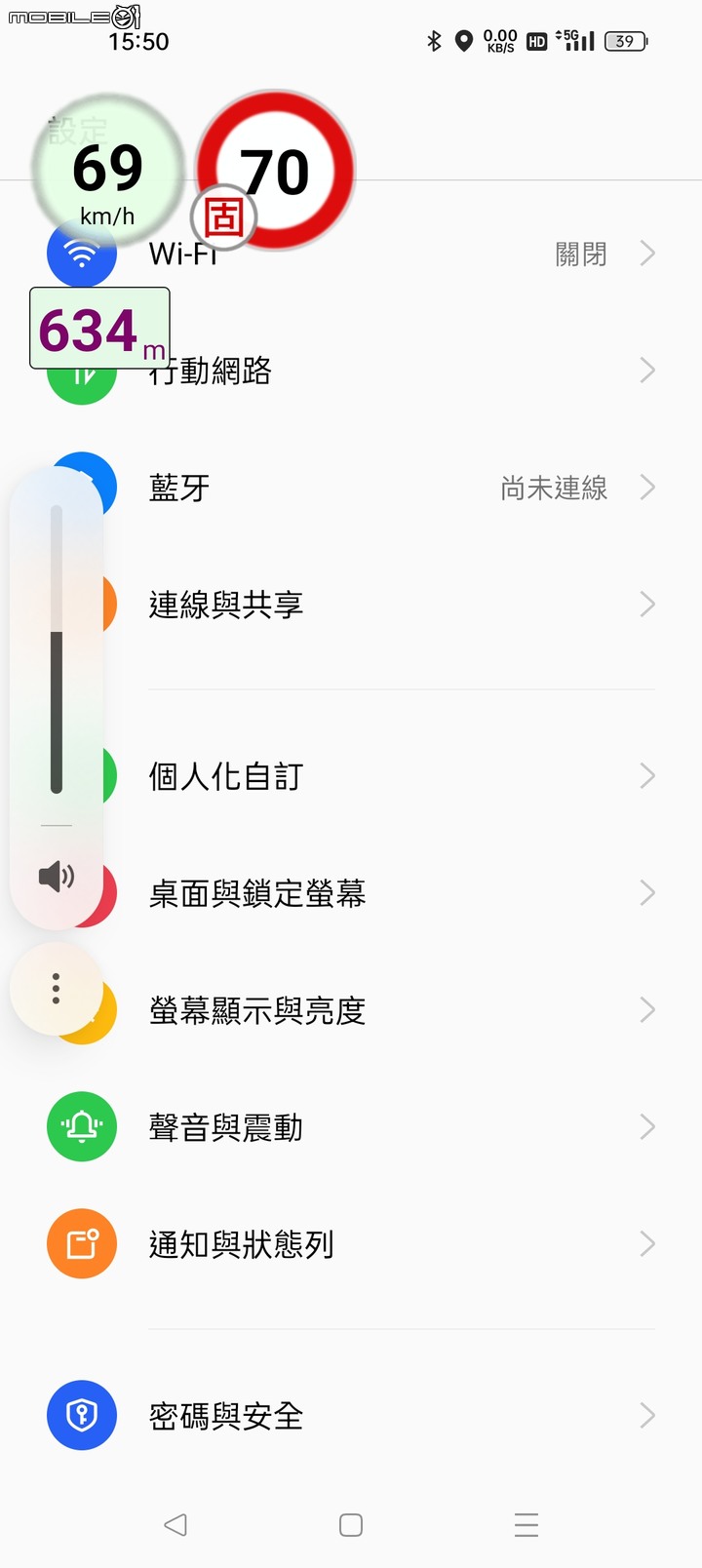 [開箱] GT2 PRO 上手體驗，Realme第一台旗艦表現亮眼！